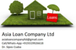 Agency Asia Loan Company Ltd